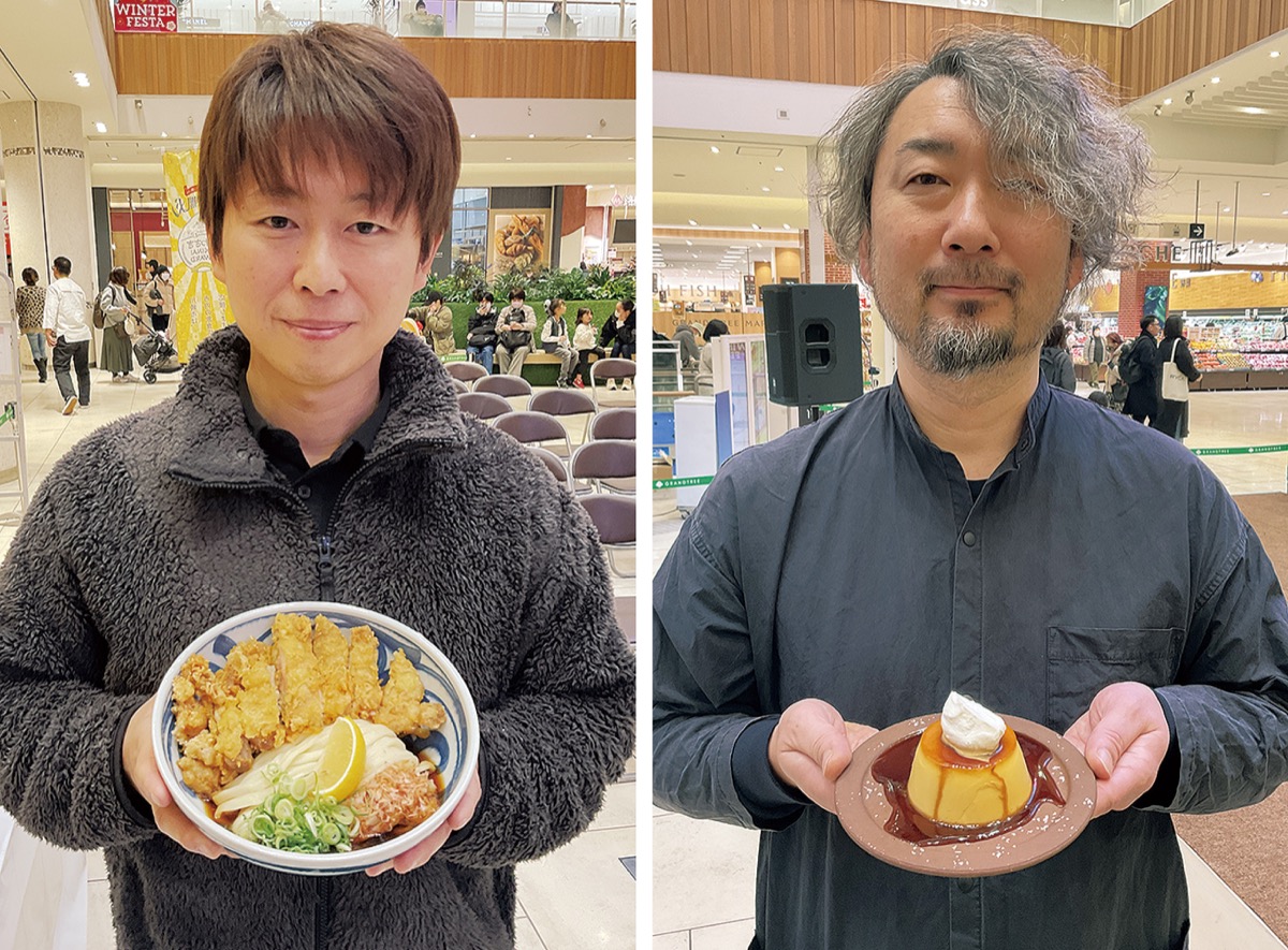 第４回グランプリが決定