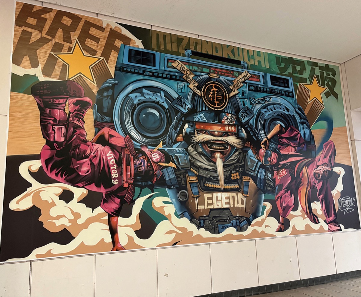 末永く保て｢聖地の象徴｣