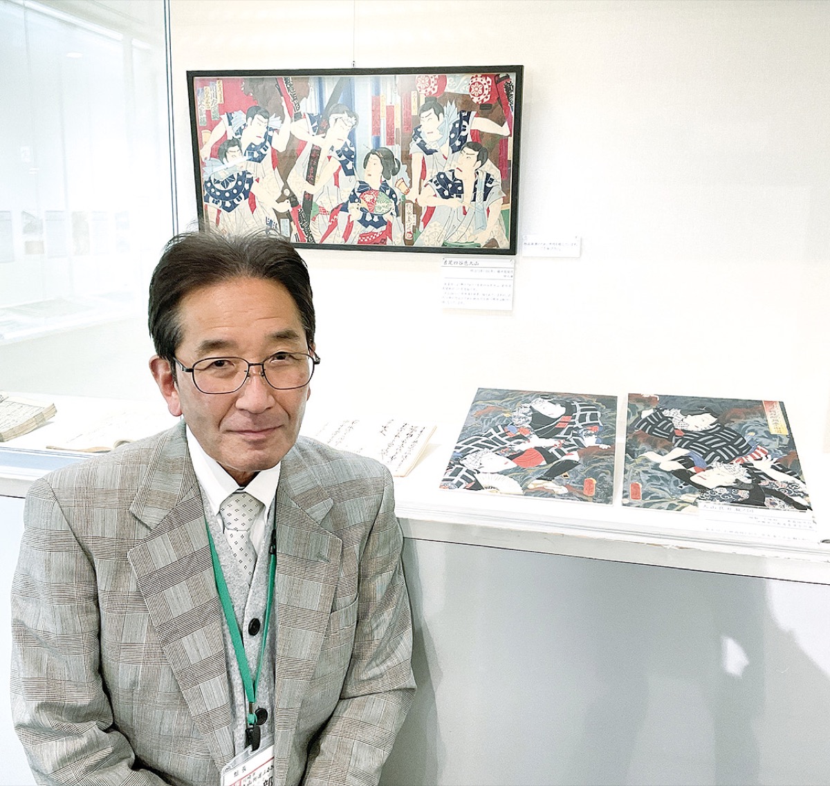 ｢大山詣り｣ 多彩な品で紹介