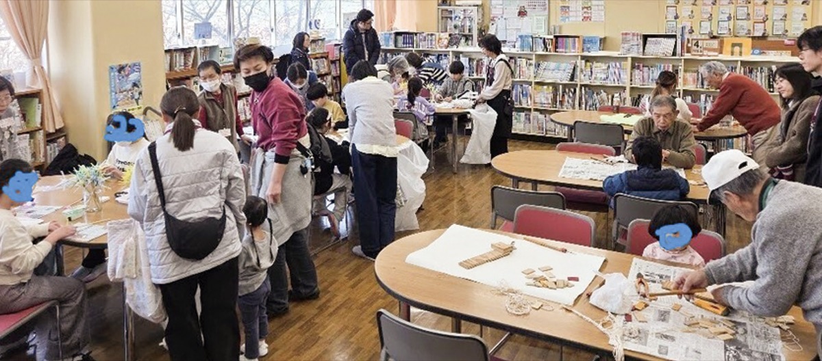 市民健康の森だより