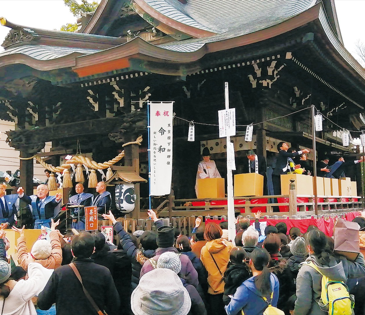 ｢鬼は外｣の掛け声、今年も