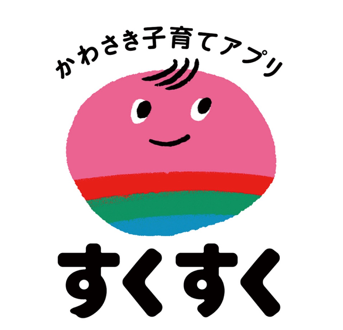 アプリのアイコン