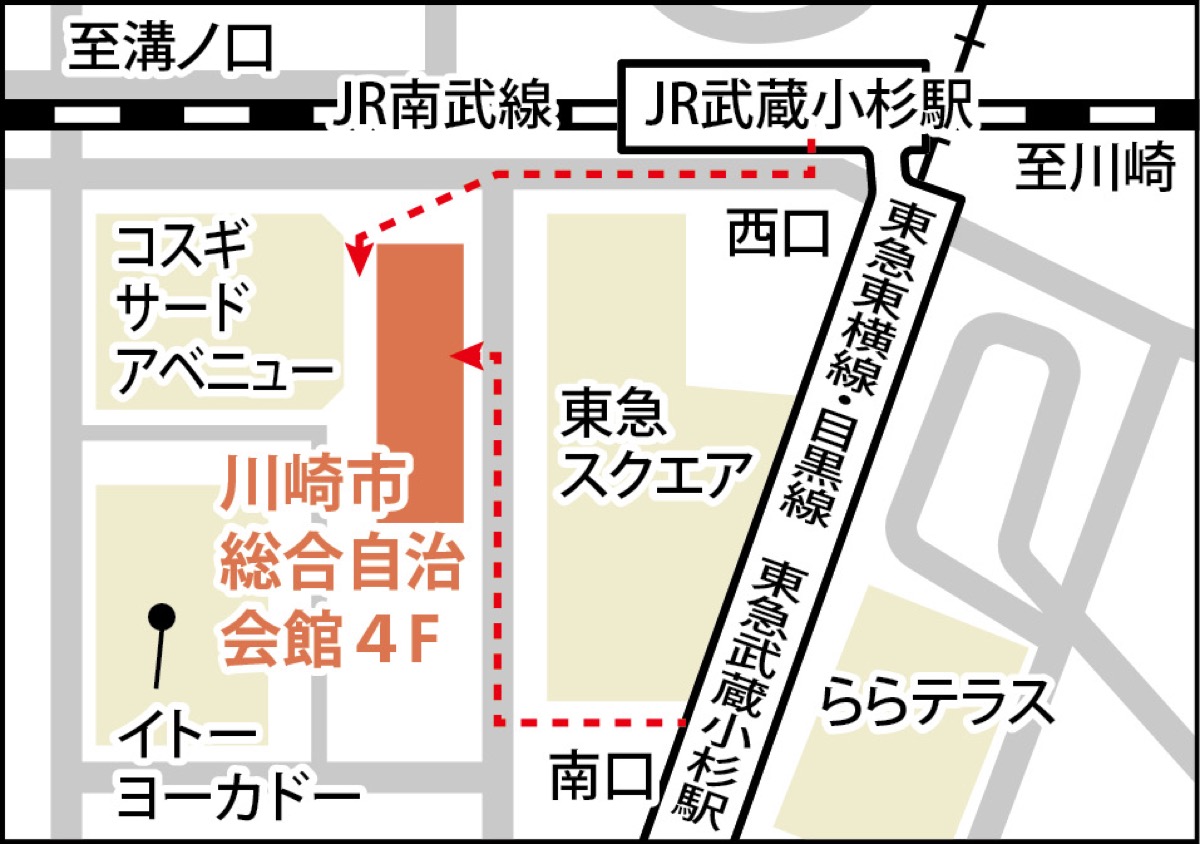 ｢夢みる校長先生｣上映会 (写真2)