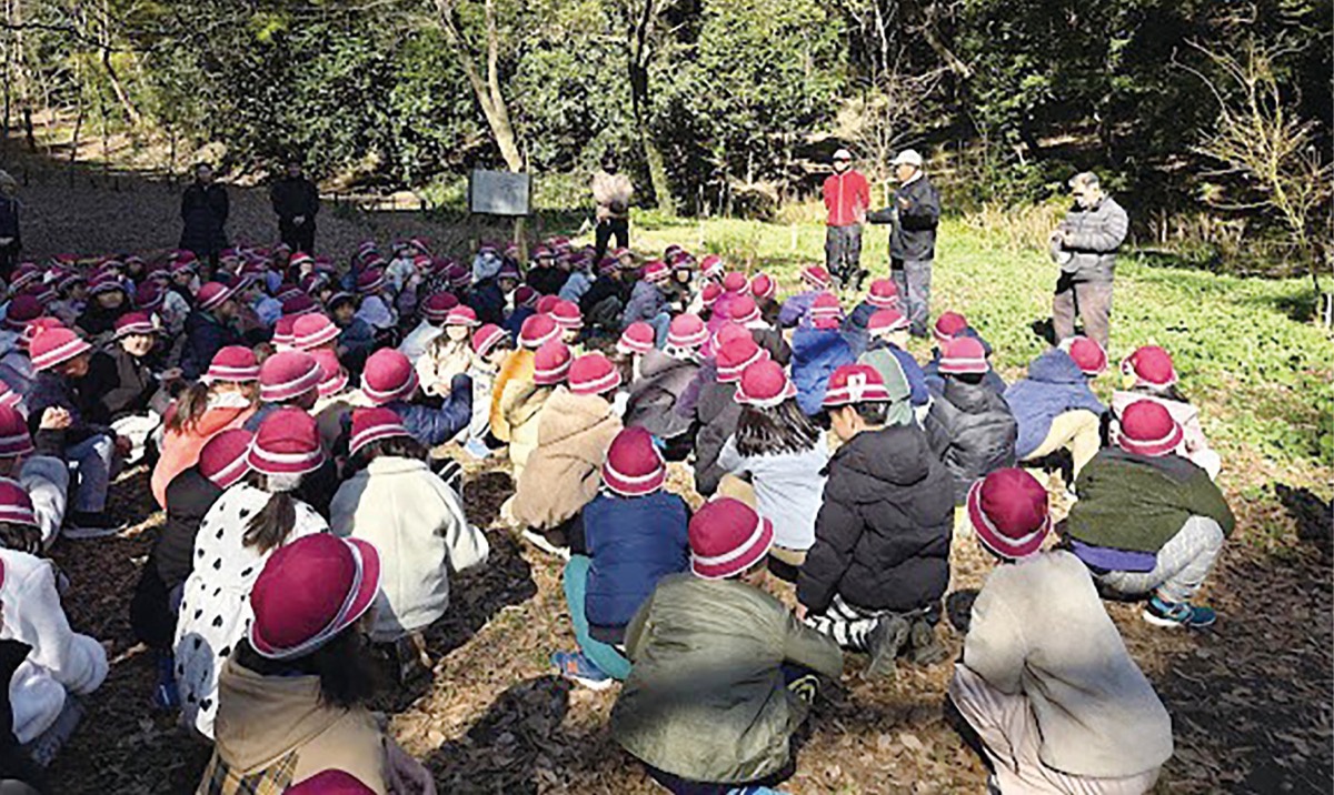 市民健康の森だより