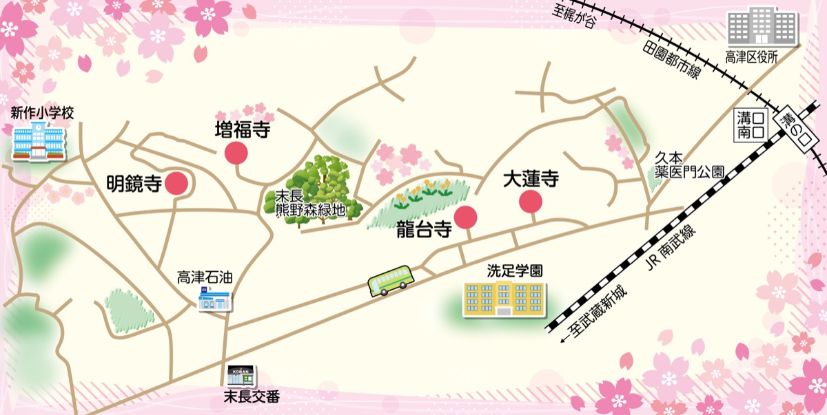 花まつりはお寺巡りを (写真3)