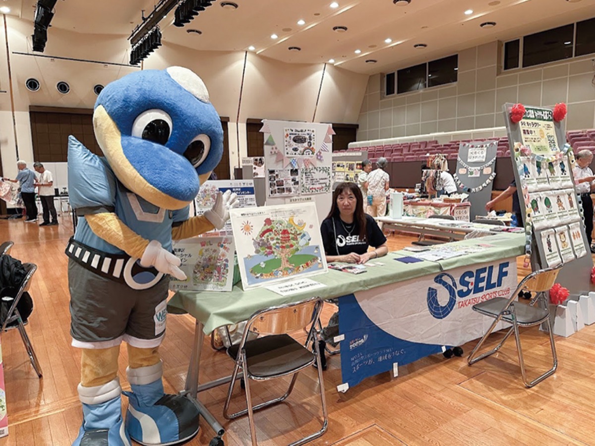 SELFフレンドシップ（船）へようこそ！