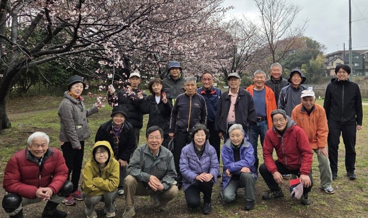 市民健康の森だより