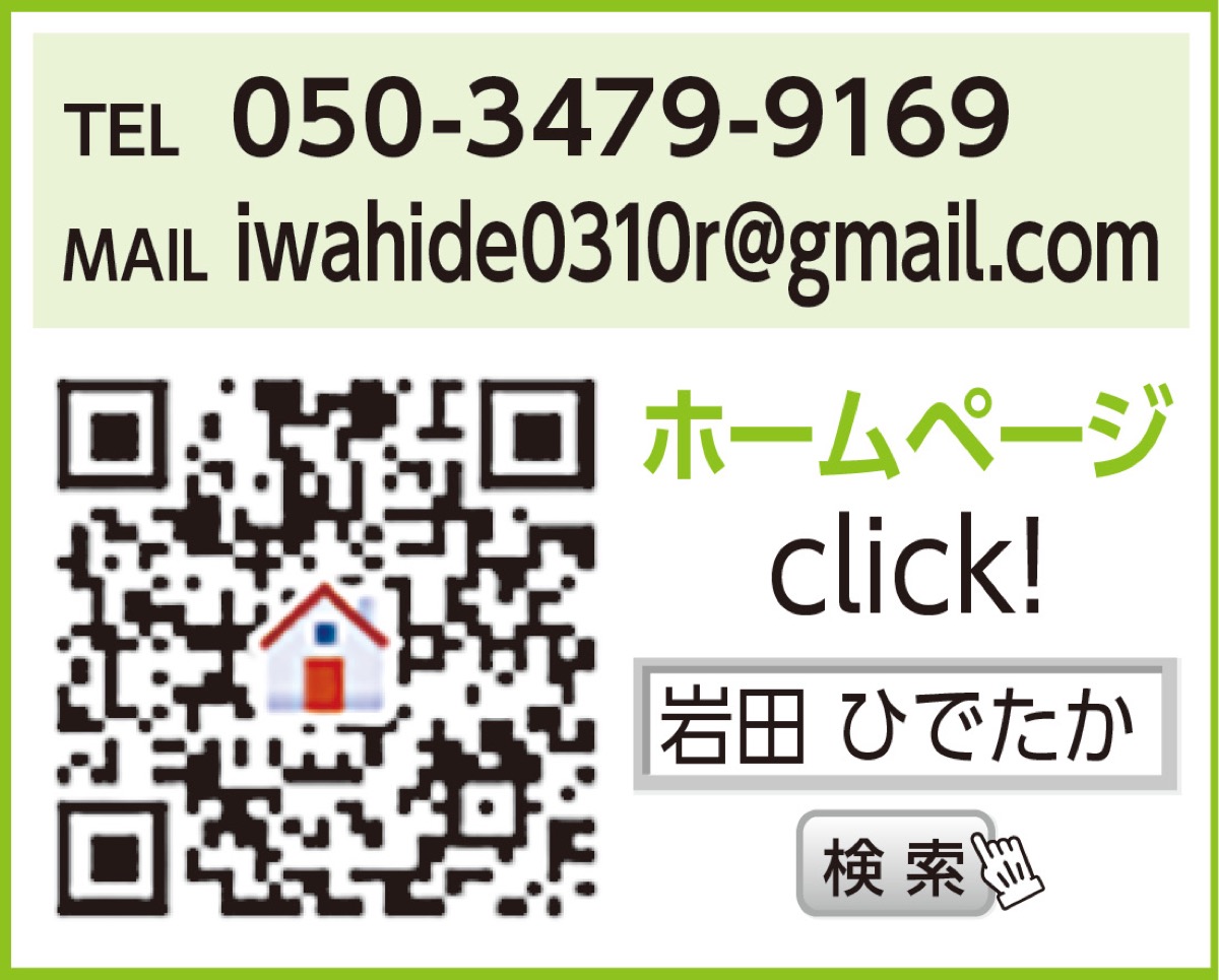 市民の音楽活動場所について (写真3)