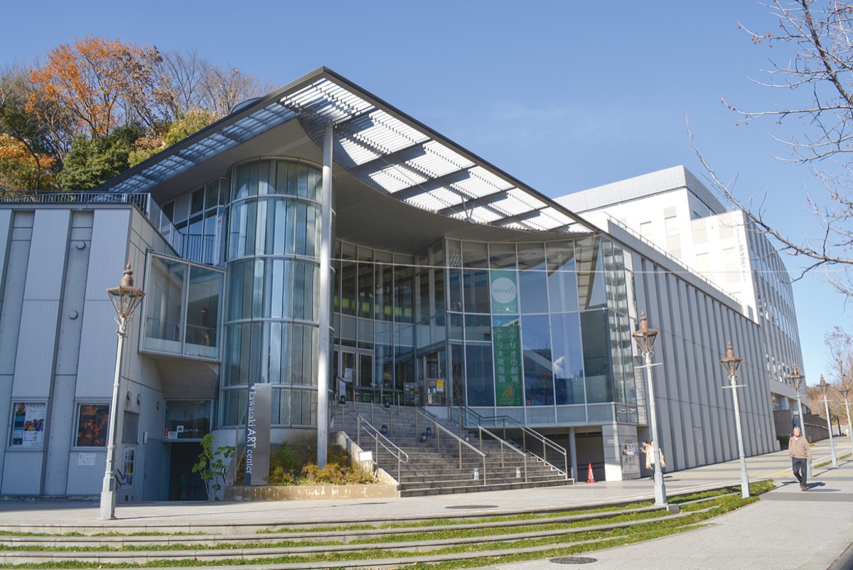 麻生区「川崎市アートセンター」