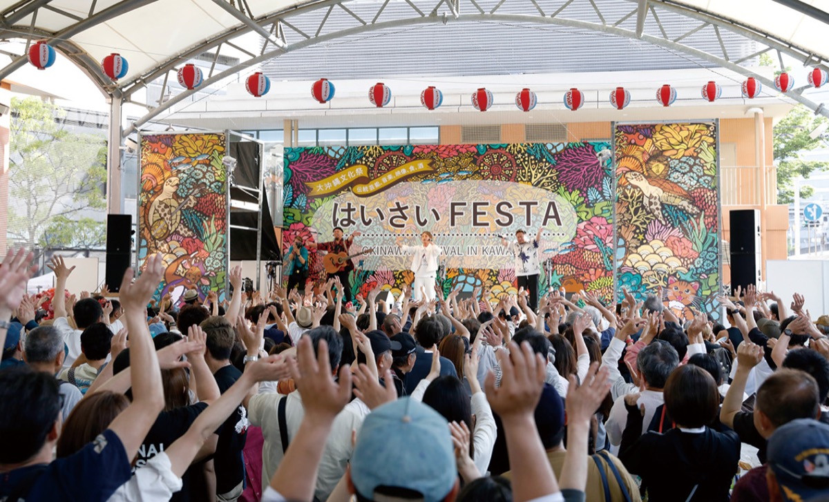 川崎区「川崎はいさいＦＥＳＴＡ ２０２６」