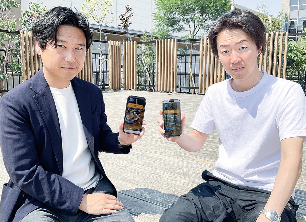 アプリをPRする持田さん(左)とアプリの担当者