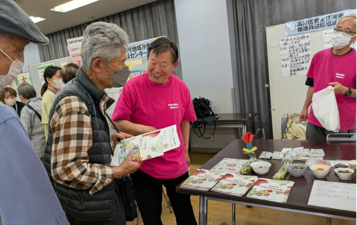 【川崎市高津区】今年も広げた「3つの『わ』」 (写真2)