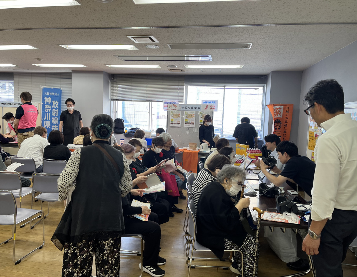 【川崎市高津区】今年も広げた「3つの『わ』」 (写真3)