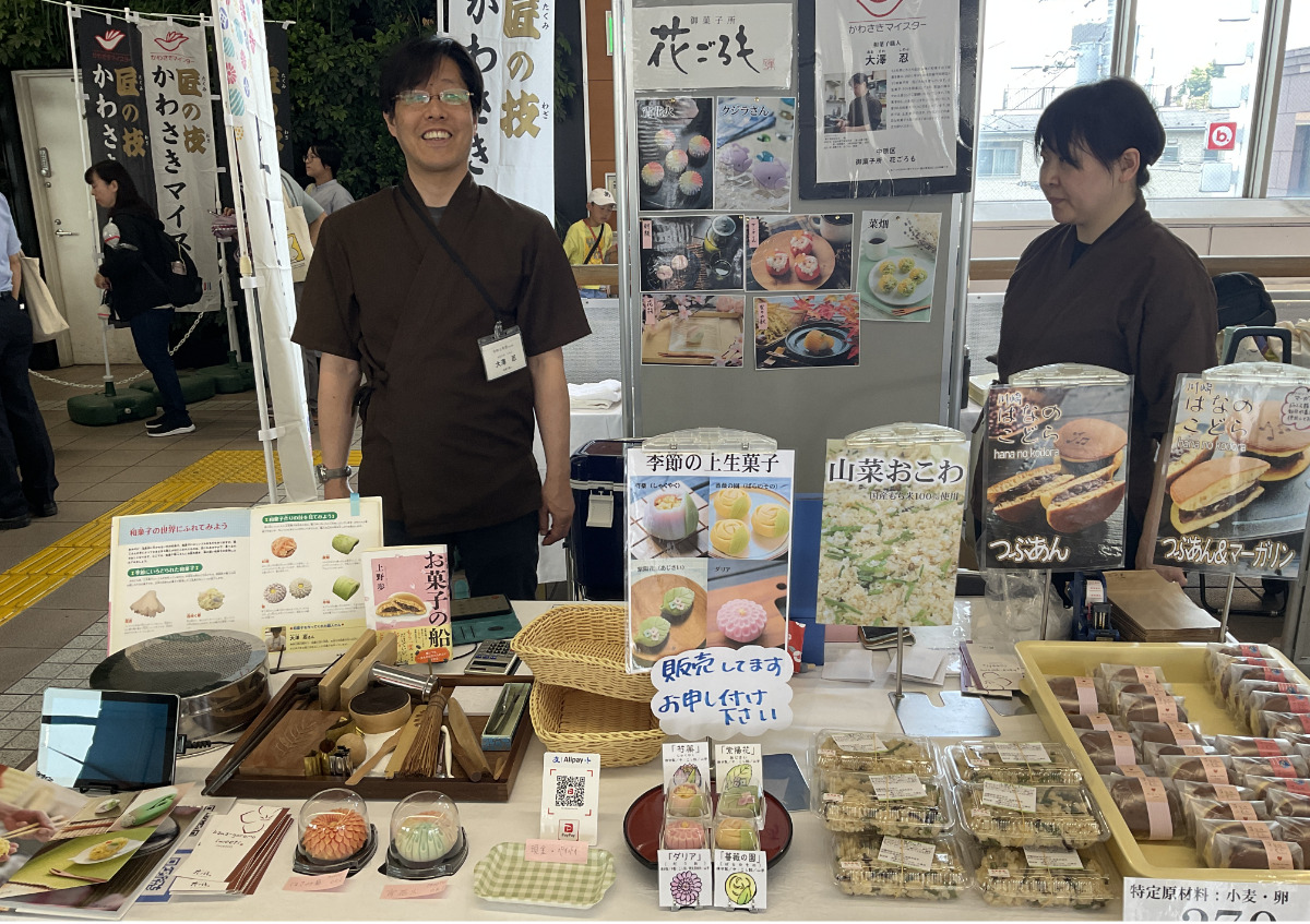 「かわさきマイスターまつり」に多くの来場者 (写真4)