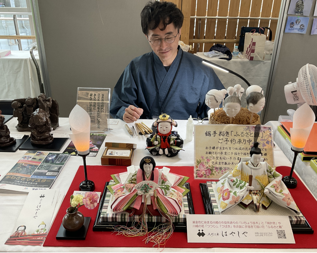 「かわさきマイスターまつり」に多くの来場者 (写真3)