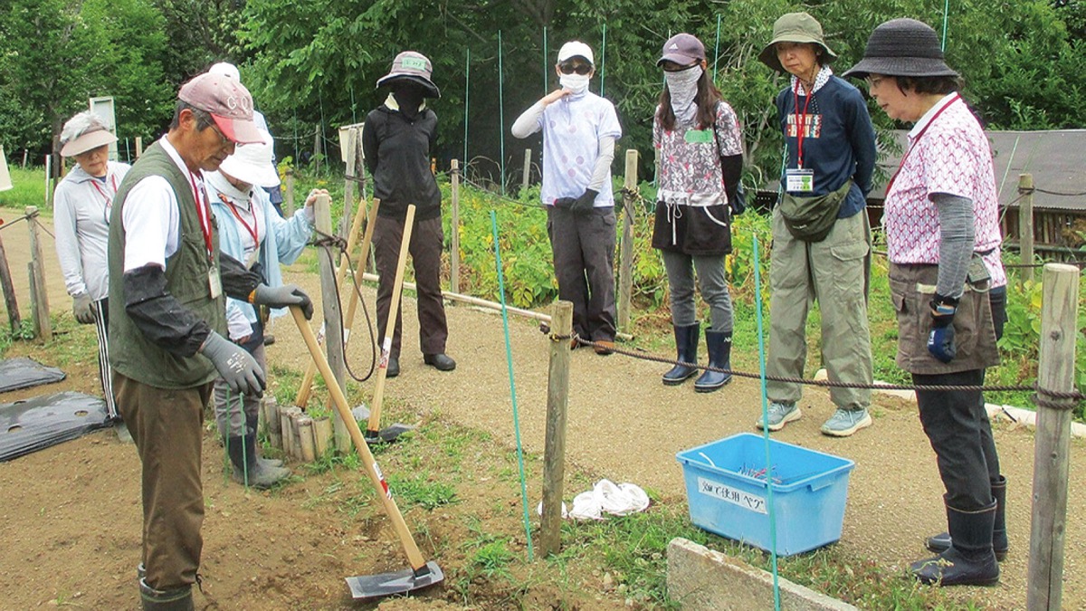 市民健康の森だより