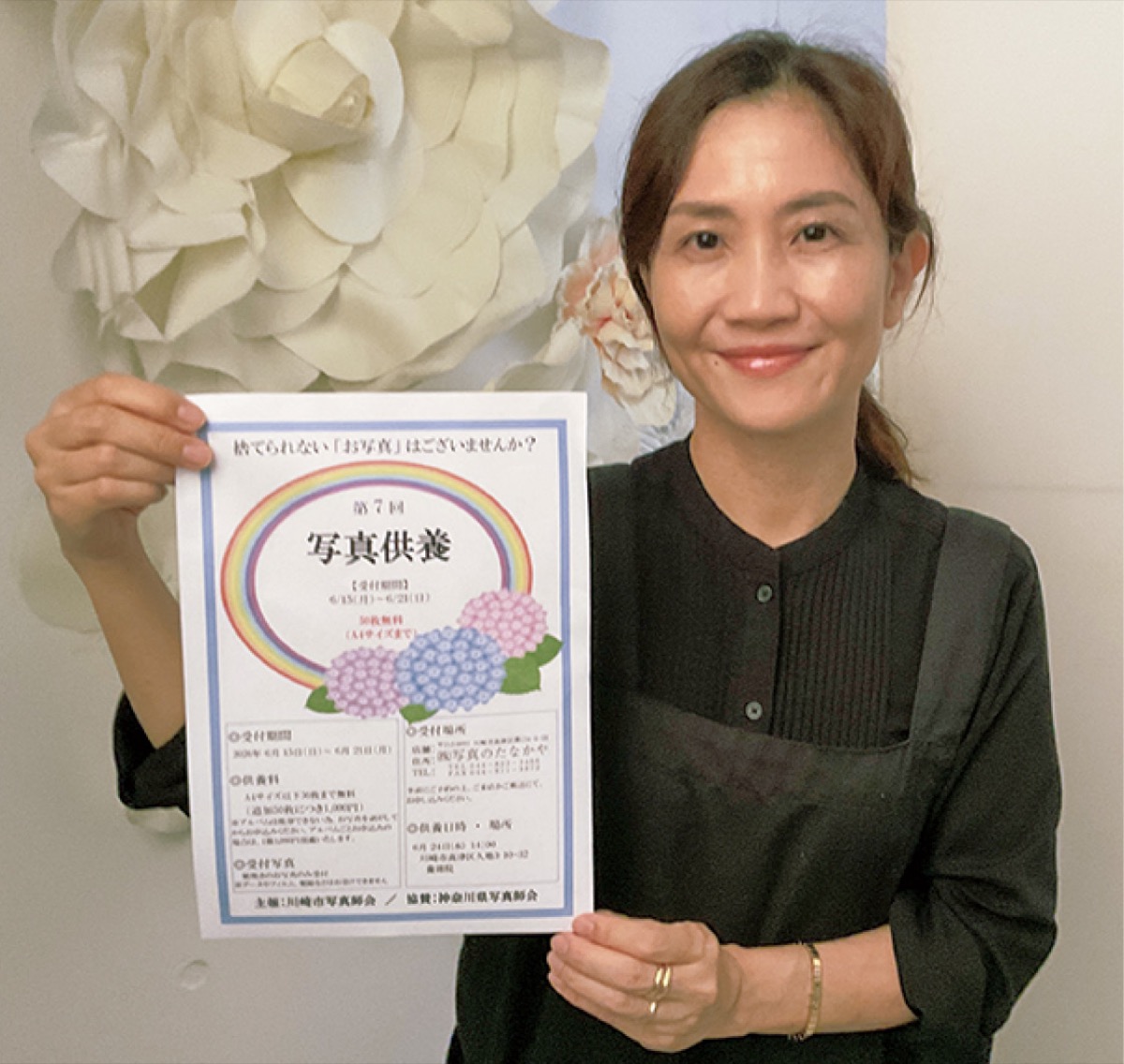 川崎写真師会の熊谷会長