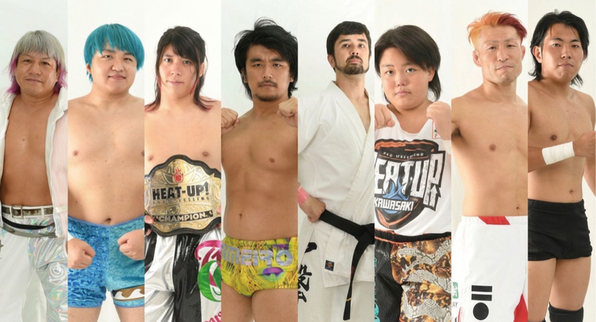 市内のプロレス団体HEAT-UP(ヒートアップ)が登場