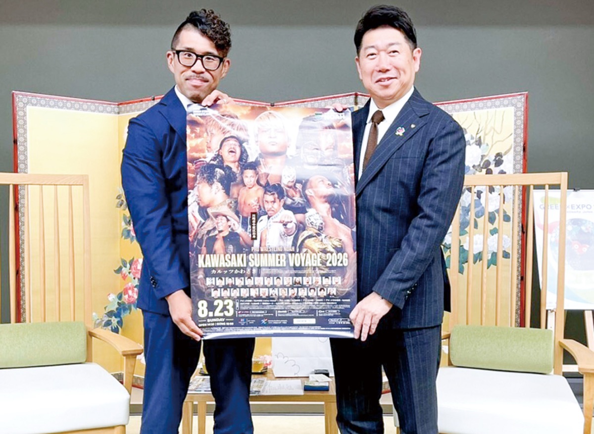 市長表敬訪問の様子