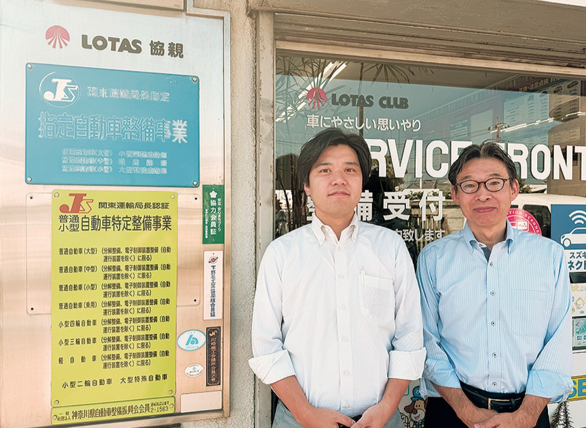 保険専任の担当者が万が一の備えについてサポート