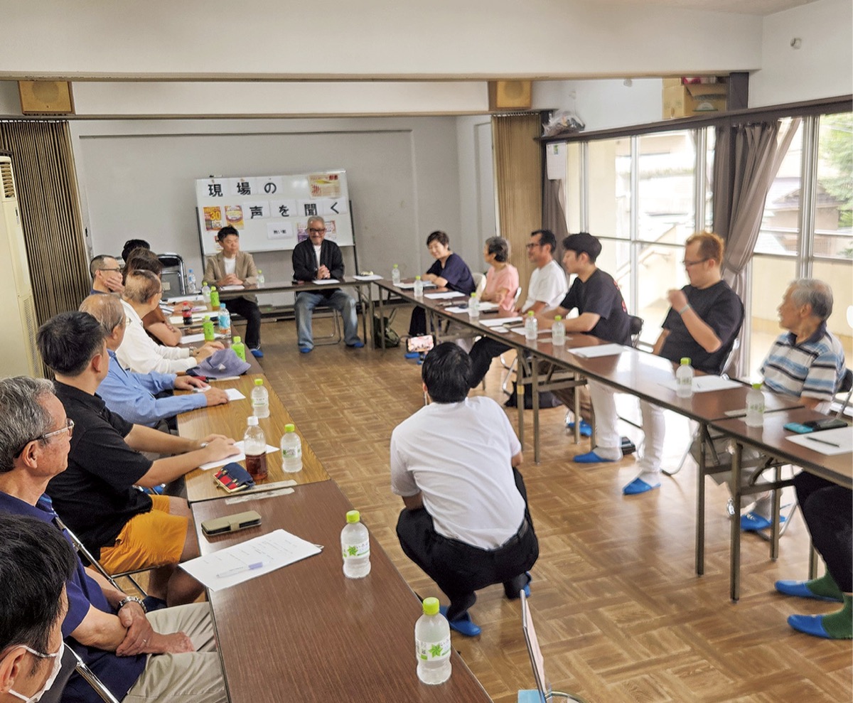 勉強会の様子