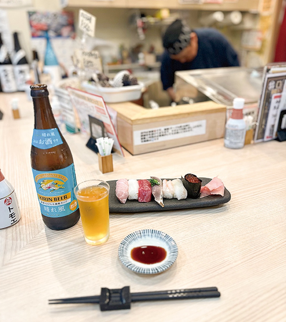 SELFフレンドシップ(船)へようこそ! (写真2)