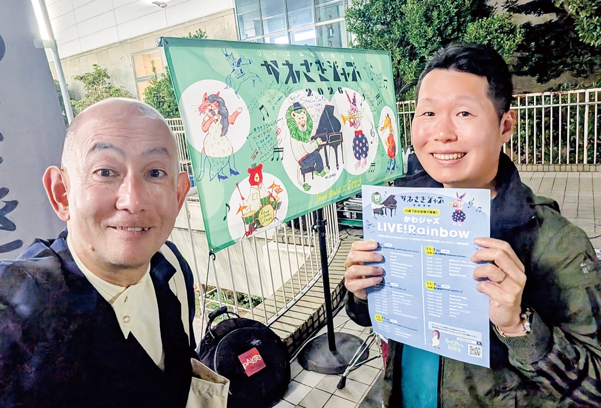パートナーのヒデと来場を呼び掛ける