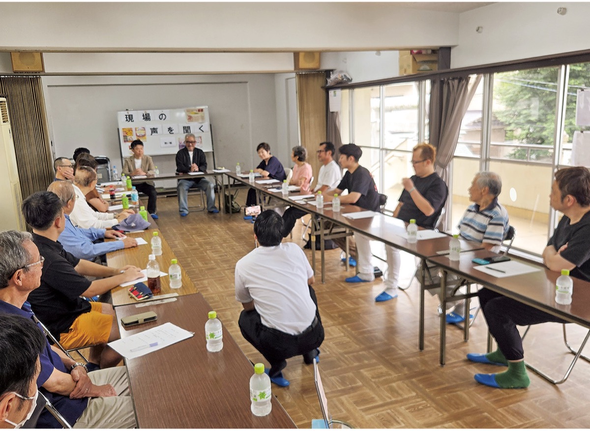 9月に行われた勉強会の様子