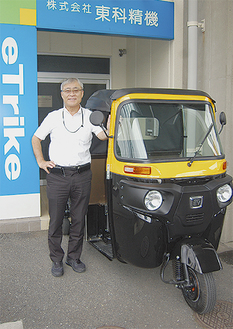 松波社長と電気三輪自動車