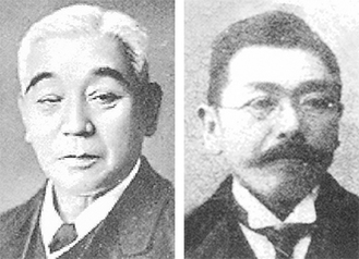 南武線誕生に関わった秋元喜四郎（右）と浅野総一郎