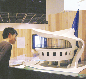 岡本太郎が設計した「マミ会館」の縮小模型