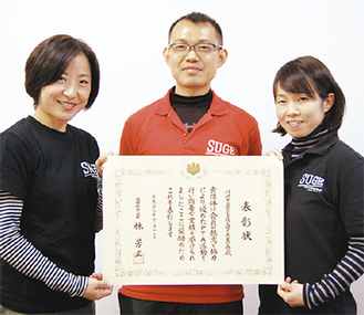 （左から）井手さん、木村会長、國分さん