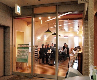 ｢中間支援｣ 始まる