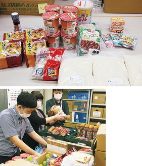 提供される食糧の一例（上）、食糧を仕分ける市社協職員