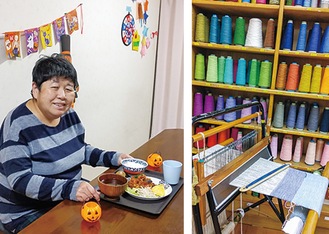和丘の機織り機(右)と食事を楽しむホーム利用者