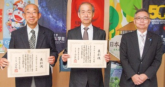 （左から）坂本会長、堤会長、藤井区長