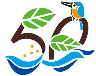 区制50周年のロゴ＝区提供