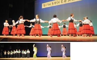中野島長寿会のフォークダンス「ポロネーズ」（上）、稲田朗生クラブの唄と舞「荒城の月」