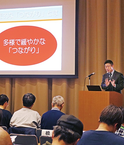 講演する和さん