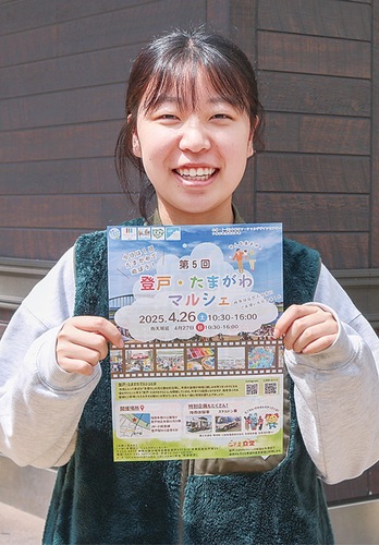 来場を呼びかける阿部さん