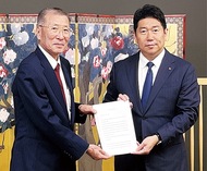 福田市長に４選出馬要請