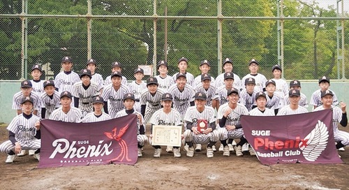 4月に行われ準優勝した全日本少年軟式野球大会川崎市予選での記念写真