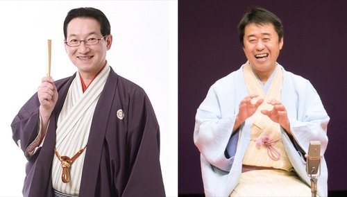 春風亭昇太さん（左）と米多朗さん＝主催者提供