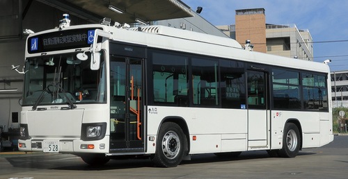 実証実験で使用する大型バス「ERGA」＝提供