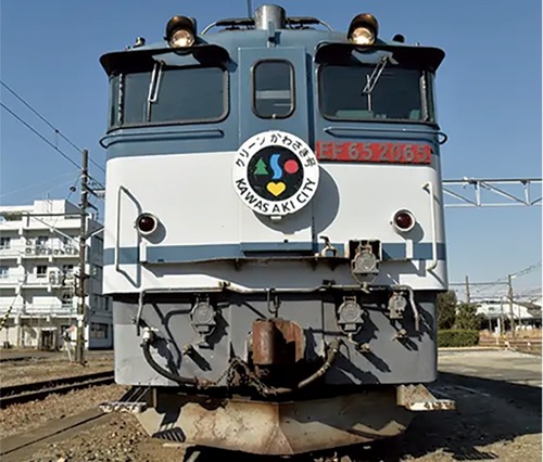 特別仕様の「クリーンかわさき号」の正面