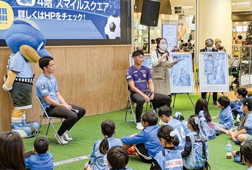 読書が身近に感じられるイベントの風景