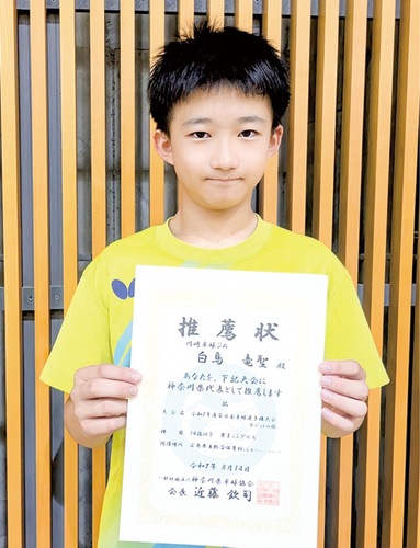 本戦の推薦状を持つ白鳥さん