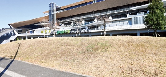 サポーターが集結していた築山