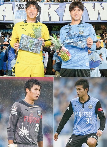 上から最終戦引退セレモニーでの安藤選手（左）と、車屋選手。デビュー当時の両選手(C)川崎フロンターレ