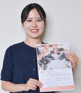 子どもの防犯意識を啓発